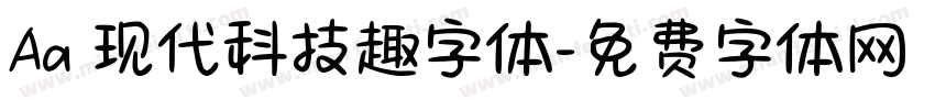 Aa 现代科技趣字体字体转换